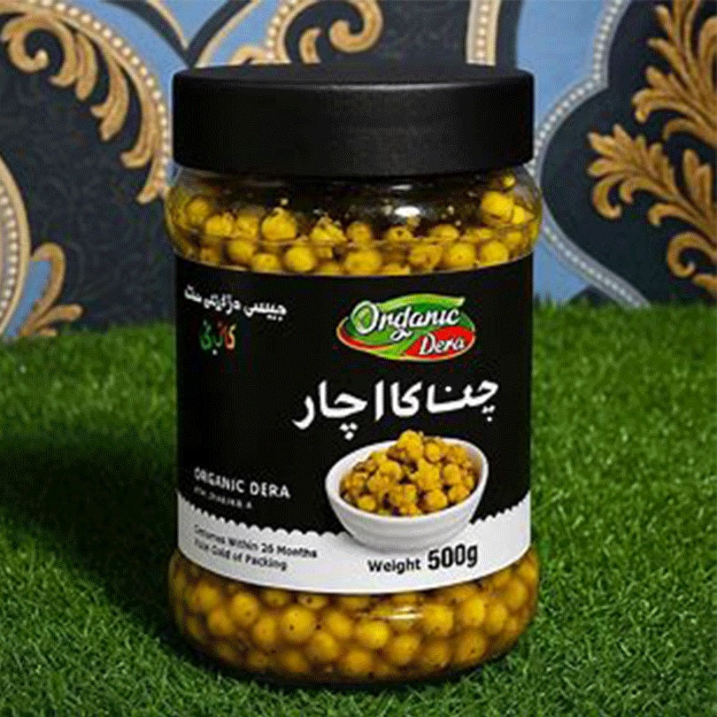 Chickpea Pickle / چنے کا اچار
