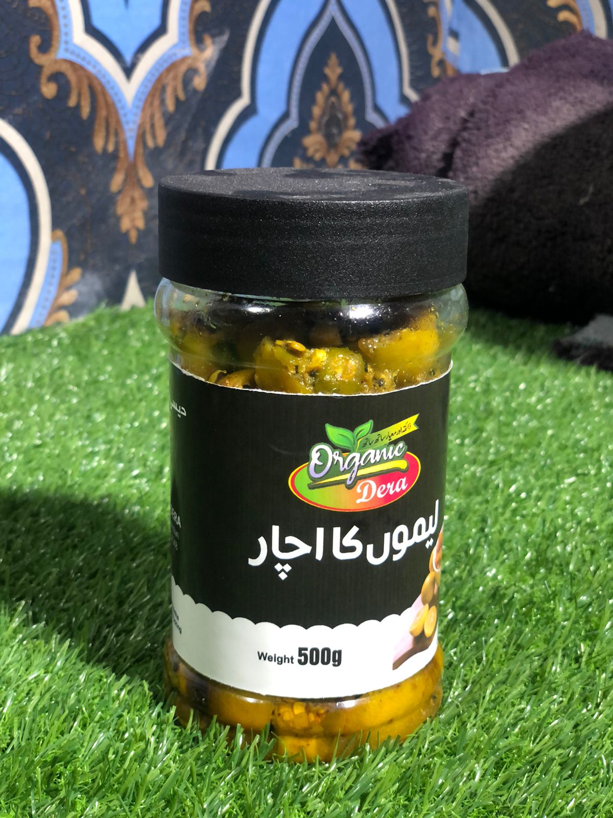Lemon Pickle/ لیموں کا اچار