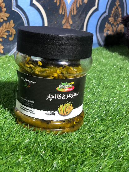 Green Chili Pickle/ ہری مرچ کا اچار