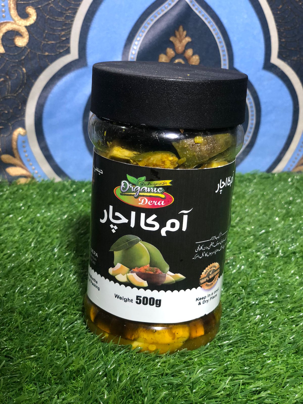 Mango Pickle /آم کا اچار