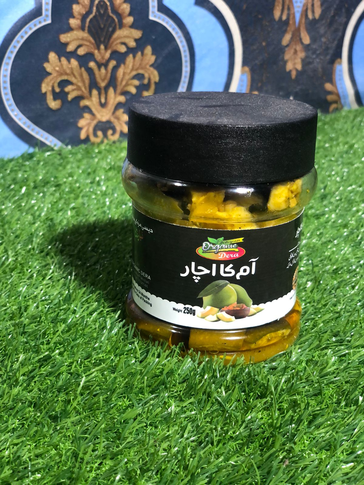 Mango Pickle /آم کا اچار
